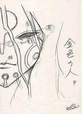 Image0007.jpg