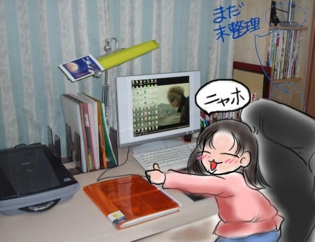desk4.jpg