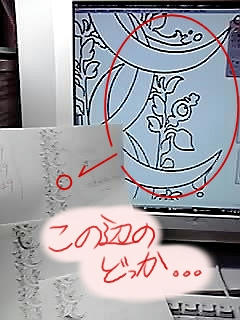 080.jpg