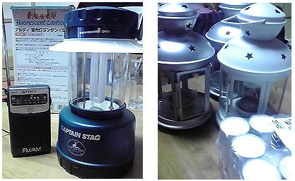 512d3b89.JPG