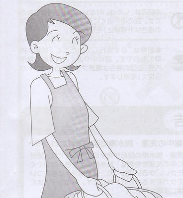 100829.jpg