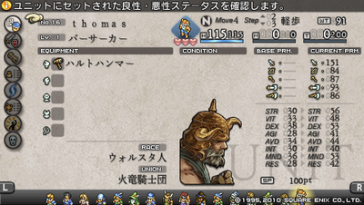SS_0001.png