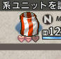 SS_0004a.jpg