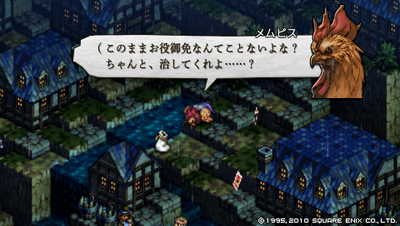 SS_0016.png