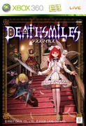 deathsmiles_pake.jpg