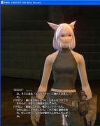 ff14-05340.jpg