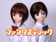 fanta_doll.jpg