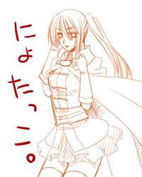 hime.jpg