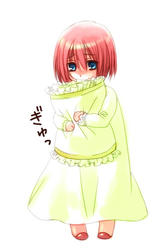 makura-gyu.jpg