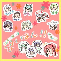 ofsyugo.jpg