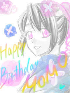 桃誕生祝2009