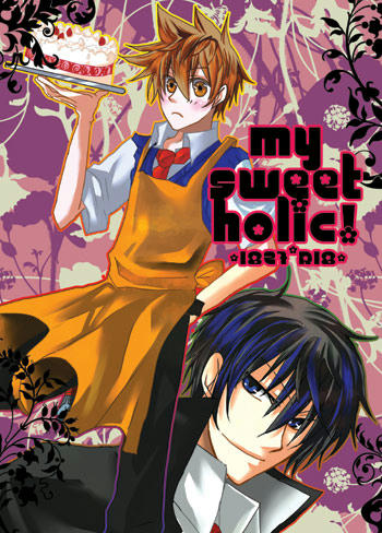 hyoushi02.jpg