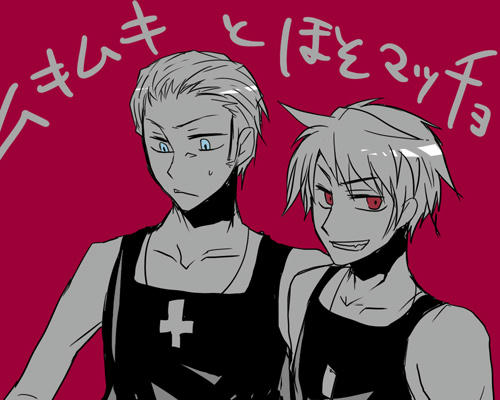 hosomattyo.jpg