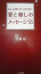 749a3465.jpeg