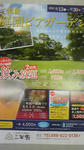 a80f6447.jpeg