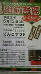 76a27576.jpeg