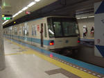 札幌市交通局大通駅