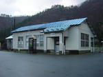 iwatekariya