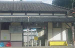 saidosho