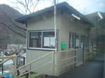 nishoishi