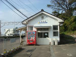 mikuniminato