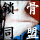 鎖骨同盟