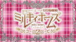 8ff207b3.jpg