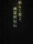 0187acb3.jpg