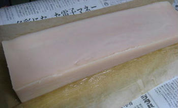 せっけん