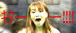 yasuda.JPG