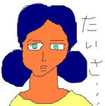 rara.JPG