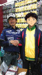sinji.jpg