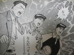 nanto.JPG