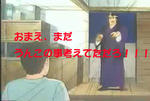 c998eaa6.jpeg