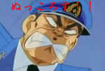 ohara.jpg