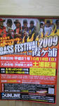 77a02267.jpeg