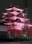nagoya.JPG