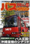 c94bb98e.jpeg