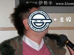 PC180080.jpg