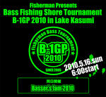 img356_1005B-1.jpg