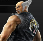mishima.JPG