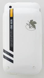 ip-eva.JPG