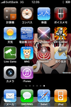 IMG_0395.png