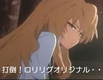 taiga.jpg