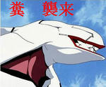 kusoshuurai.jpg