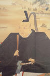 tokugawa.JPG