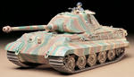 tiger2.jpg