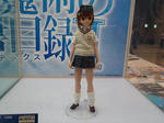 misakaimouto.JPG