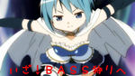 sayaka11.jpg