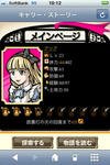 kyari01.JPG